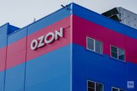 Теперь это запрещено. Всех, кто покупает на Wildberries и Ozon, ждет сюрприз