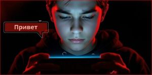 Фильм о вербовке россиян украинскими спецслужбами снял ГТРК «Татарстан»