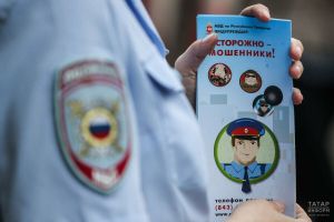 За 2025 год мошенники обманули россиян на сумму более 29 млрд рублей