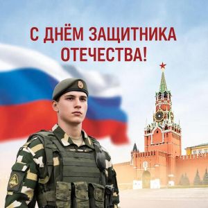 Радик Хасанов поздравил соотечественников от имени многотысячного коллектива АО «ПОЗиС»