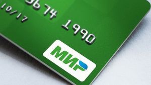 Всем, у кого есть карта «Мир», дали срок до марта. Потом уже будет поздно