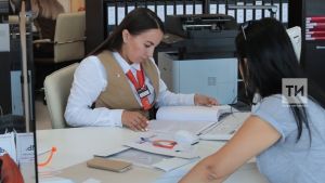 12 марта Зеленодольский Центр гигиены проведет прием граждан в МФЦ