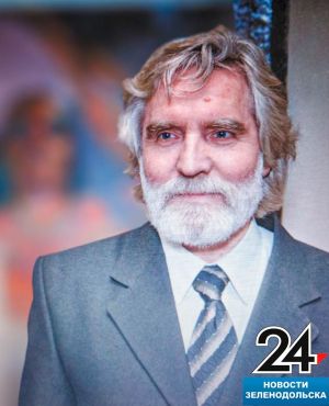 Золотой фонд Зеленодольска: Добрая энергия Владимира Новикова