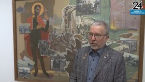 В Зеленодольске открылась выставка «Между прошлым и будущим», посвященная 75-летию Анатолия Крылова