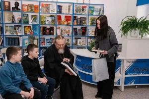 Духовные ценности