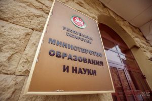 Какие документы, подтверждающие гражданство детей, нужны при приеме в школу