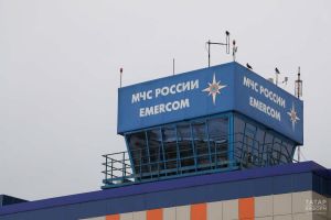 МЧС призывает жителей Татарстана установить официальное приложение ведомства