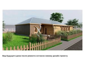 Одобрен проект реконструкции дома-музея художника Константина Васильева