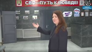 Ирина Кавиева изменяет жизнь района «Мостопоезд 33» поселка Васильево к лучшему