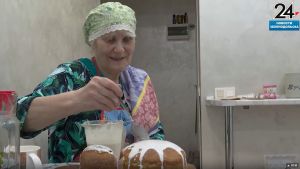 Жительница Зеленодольска Лидия Максимова рассказала о семейном рецепте кулича на Пасху