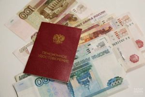 Как увеличить свою пенсию за счет «скрытого» стажа — эксперт дал ответ