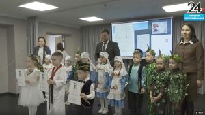 В зеленодольской гимназии № 5 прошли Шамовские чтения