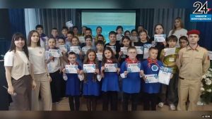 Школьники Зеленодольска приняли участие в квесте «Космические дали».