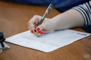 Известные деятели культуры и медиаперсоны станут чтецами «Тотального диктанта» в Татарстане