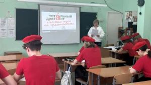 Жители Зеленодольска приняли участие в «Тотальном диктанте»