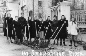 Как прошёл воскресник по благоустройству Зеленодольска осенью 1958 года