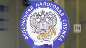 Чуть больше недели остается до окончания срока декларирования доходов