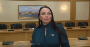 Депутаты Госсовета РТ прочитали стихи Габдуллы Тукая