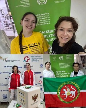 Ученица из Зеленодольска завоевала второе место на Всероссийском чемпионате