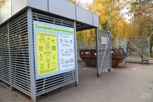 Счета за мусор урежут втрое: три законных способа привлечь УК к пересчету платёжей — инструкция