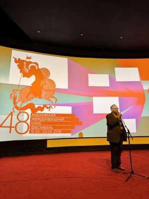 Мотоциклы, телескопы и страницы истории — призы ММКФ