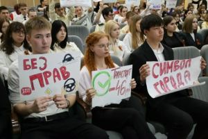 Михаил Афанасьев провел «Недетский разговор» с юными зеленодольцами