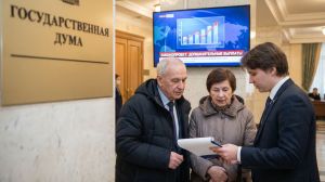 Ждет большой сюрприз: пенсионеры получат 13‑ю пенсию