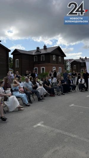 Хакатон «Города» в Зеленодольске