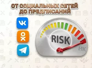 Жители дома №5 по ул.Северная в г.Зеленодольске привлекли внимание Жилинспекции Татарстана к своему дому