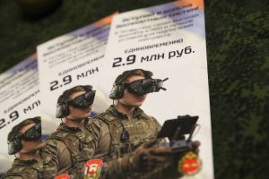 Контрактники из Татарстана могут получить до 2,9 млн рублей
