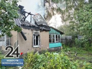 Пожар произошел в садовом обществе «Атмосфера»