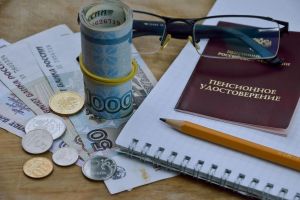 Названы документы, которые помогут получить неполученную пенсию после смерти родственника
