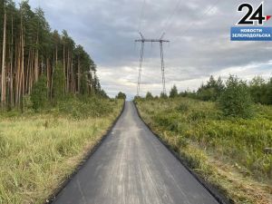 На «Маяке» обновляют и расширяют лыжероллерную трассу