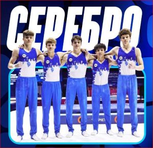 Зеленодолец в составе сборной России завевал серебро Чемпионата Европы по спортивной гимнастике