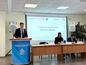 Заместитель министра спорта РТ Ильдар Садриев посетил с рабочим визитом СК «Маяк»