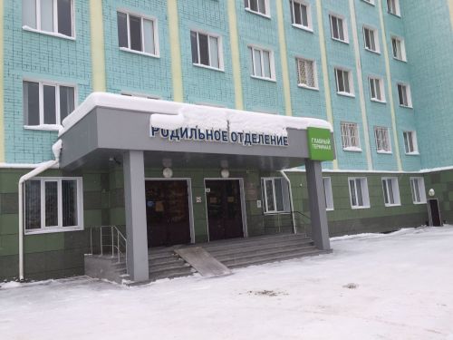 Правда ли, что в Зеленодольске хотят закрыть роддом?