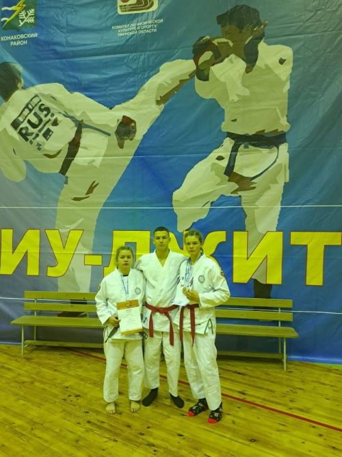 Васильевские спортсмены показали высокие результаты на Первенстве России по джиу-джитсу