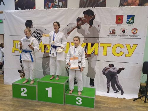 Васильевские спортсмены показали высокие результаты на Первенстве России по джиу-джитсу