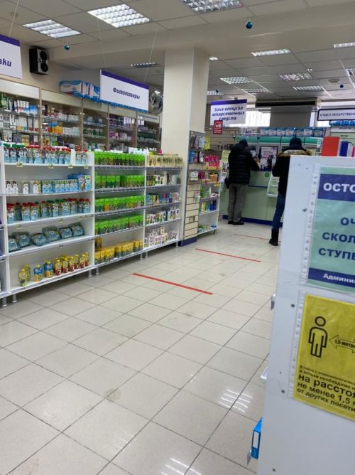 Какова ситуация с антибиотиками в аптеках Зеленодольска?