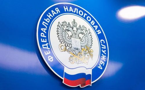 Налоговая инспекция напоминает об уплате имущественных налогов до 1 декабря