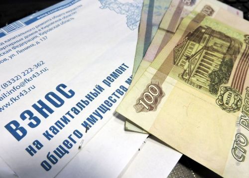 За капремонт с 25 октября платить не нужно. Пенсионерам объявили о приятном сюрпризе