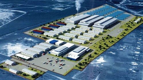 В Татарстане пополнили список приоритетных инвестпроектов на 2023 год