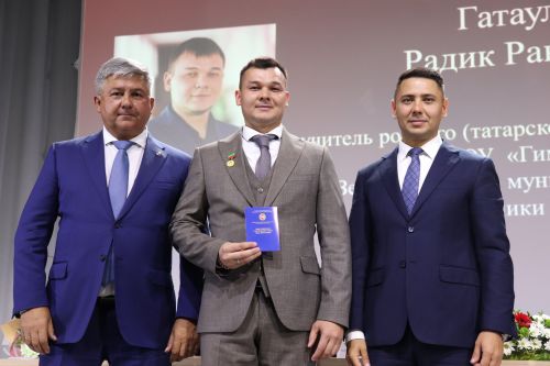 Радик Гатауллин: «С детьми на одной волне»