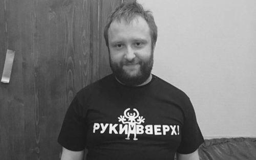 Скончался бывший участник группы «Руки Вверх»
