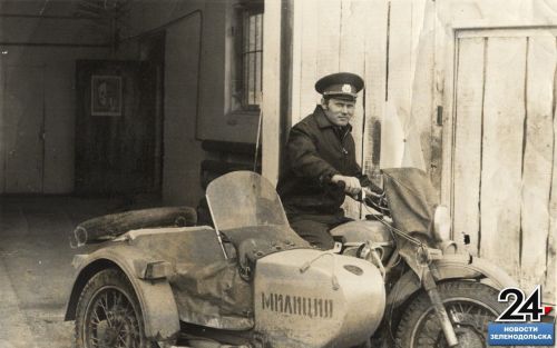 Первый участковый Мирного. Под руководством Александра Усачева в 90-е работали 85 инспекторов, это был самый большой отдел в республике