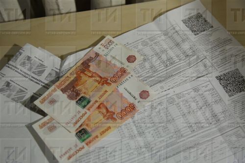 Указ подписан. В квитанции ЖКХ впишут новую графу оплаты с 1 декабря