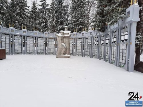 В выходные дни в Татарстане похолодает до -10 градусов