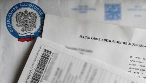 В 2023 году более 2 миллионов налоговых уведомлений были направлены жителям Татарстана