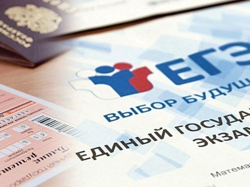 Опубликовано расписание ОГЭ на 2024 год