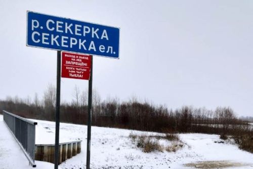 «Выход на лед опасен!»: Какое наказание предусмотрено для любителей зимней рыбалки